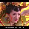 澳门金钥匙导报图