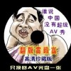 word中最后一页空白页怎么删除不掉